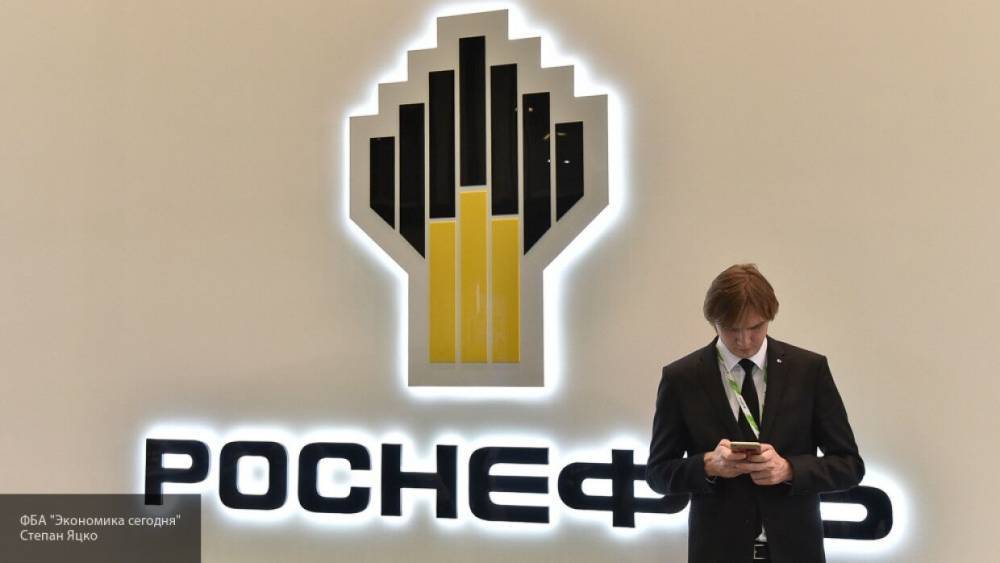 "Роснефть" намерена взыскать с РБК 43 млрд рублей за нанесенный ущерб