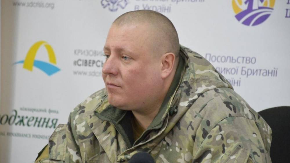 В ЛНР назвали версии гибели украинского комбата