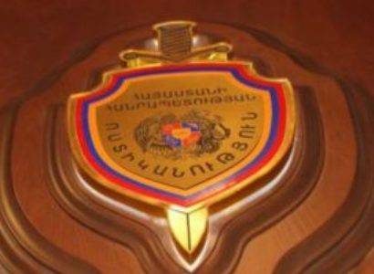Инспектор ДП освобожден от службы в Полиции Армении из-за приобретения и хранения наркотиков