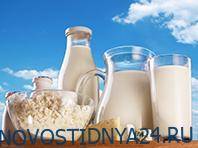 Цельные молочные продукты — спасение от сердечно-сосудистых заболеваний