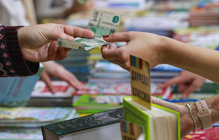 Госдума запросит у кабмина данные о мерах поддержки книгоиздания