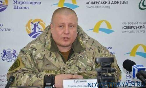 На Донбассе уничтожен командир батальона «Луганск-1»