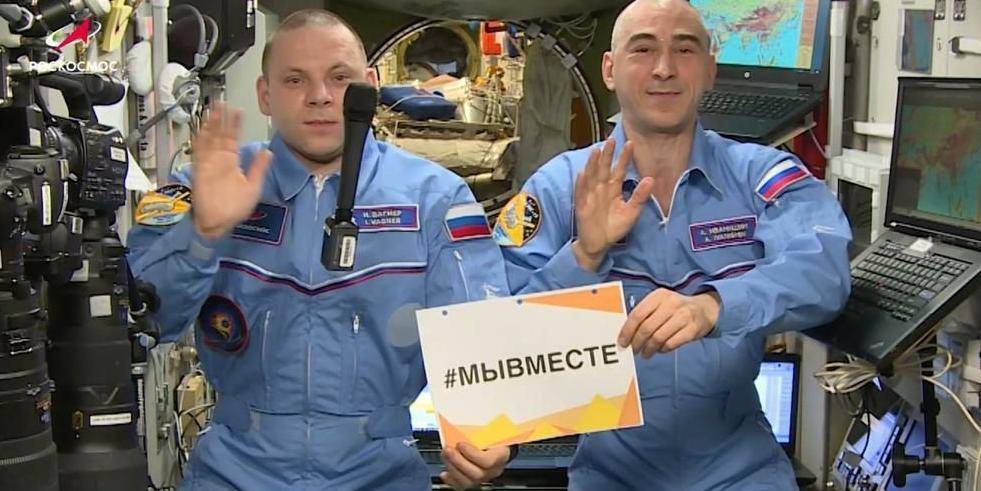 Работы участников челленджа #МыВместеКосмос отправят на МКС