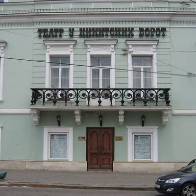 Российские театры начнут возвращаться к работе к сентябрю