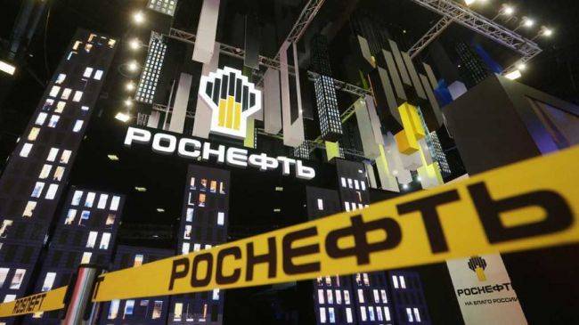 Ущерб от публикации РБК «Роснефть» оценила в 43 млрд рублей