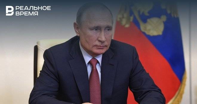 Путин: «Считаю необходимым единый государственный экзамен провести по всей стране»