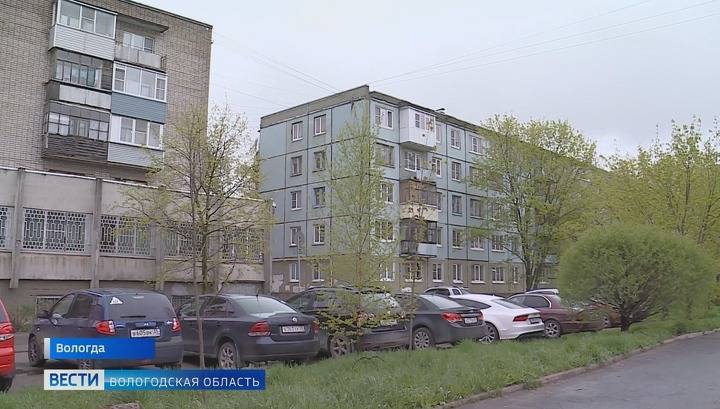 Жители Вологды жалуются на невыносимый холод в квартирах
