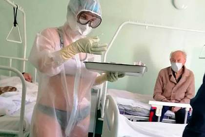 Российскую медсестру в прозрачном костюме и бикини защитила главврач больницы