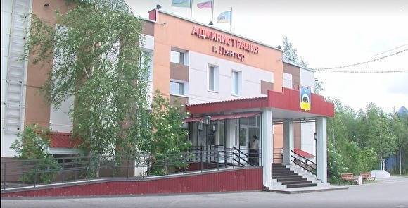 Комарова распорядилась закрыть три населенных пункта на карантин