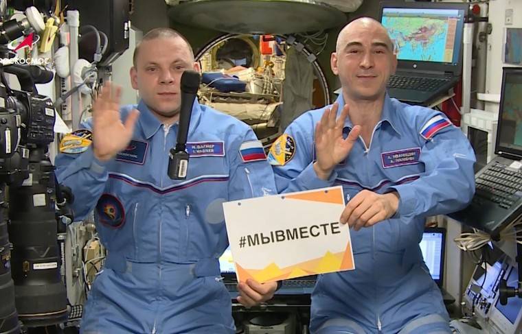 Роскосмос предложил волонтёрам отправить фото на МКС