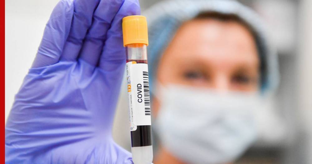 В Минздраве назвали примерные сроки появления вакцины от коронавируса