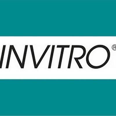 Каждый седьмой пациент, сдавший тест в "Инвитро", имеет антитела к covid-19