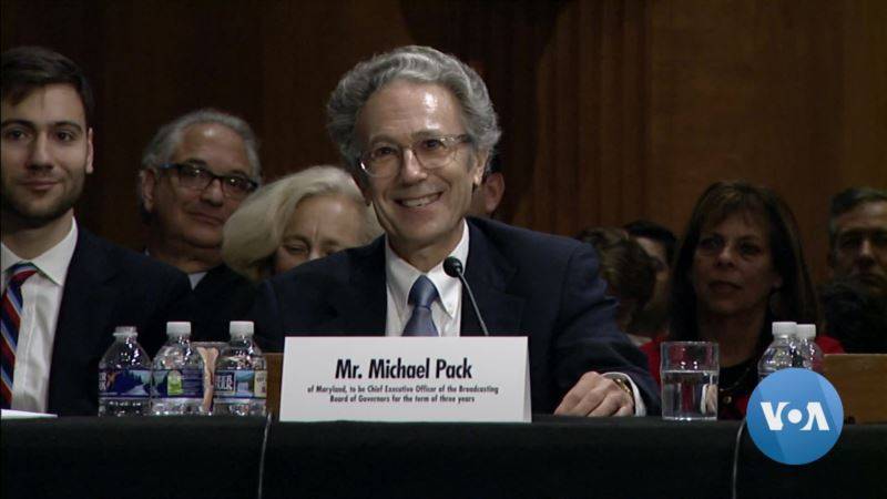 Сенатский комитет одобрил назначение Майкла Пэка на пост главы Агентства по глобальным медиа