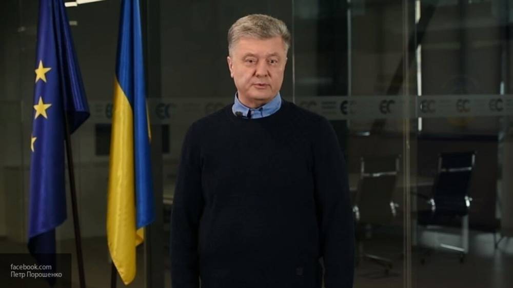 ГБР по видео пригласило Порошенко на допрос в качестве свидетеля