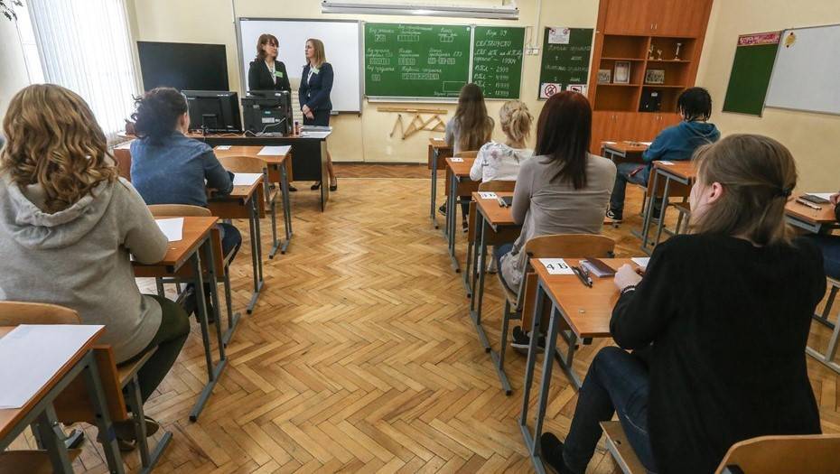 Смольный уточнил, как будут сдавать ЕГЭ петербургские школьники