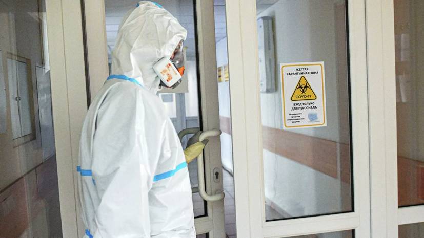 В Москве за сутки вновь выявлено менее трёх тысяч случаев коронавируса