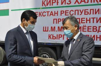 Узбекистан передал Кыргызстану вторую партию гуманитарной помощи