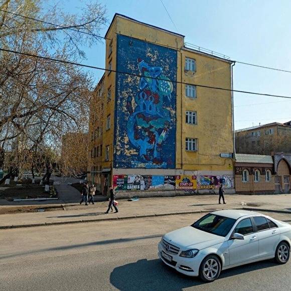 В Екатеринбурге из-за коронавируса закрыли на карантин общежитие УрФУ