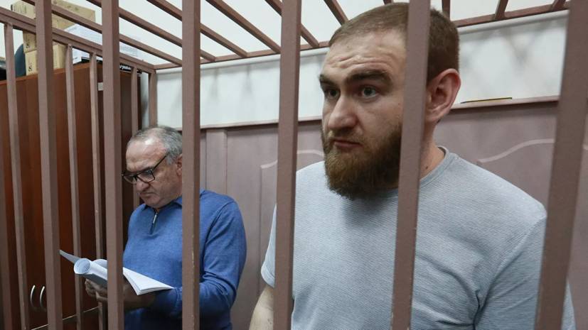 Апелляционный суд отменил решение о продлении ареста Арашуковым