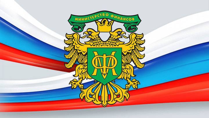 Минфин: Россия сможет закрыть потребности бюджета без внешних займов