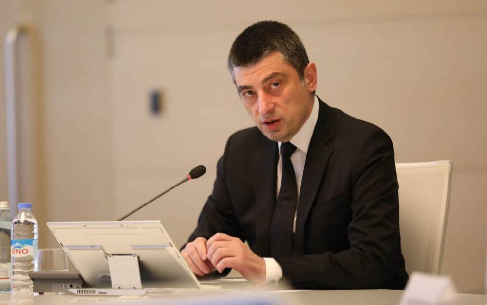 Премьер Грузии назвал политическим маскарадом критику ограничений после отмены режима ЧП