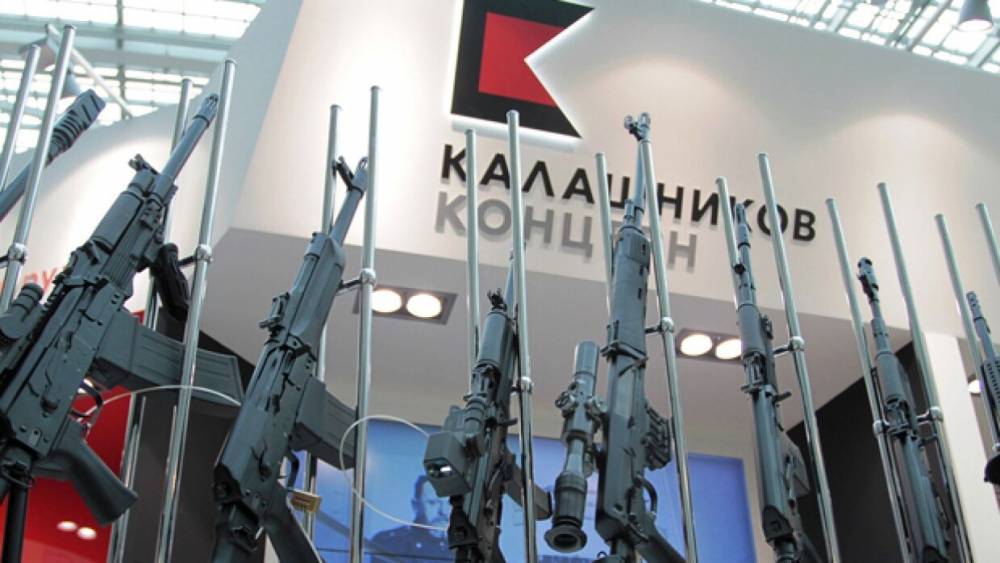 «Калашников» попросил губернаторов открыть оружейные магазины