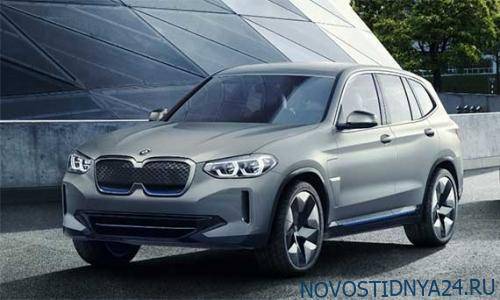 BMW готовит летний старт производства электромобиля iX3 EV