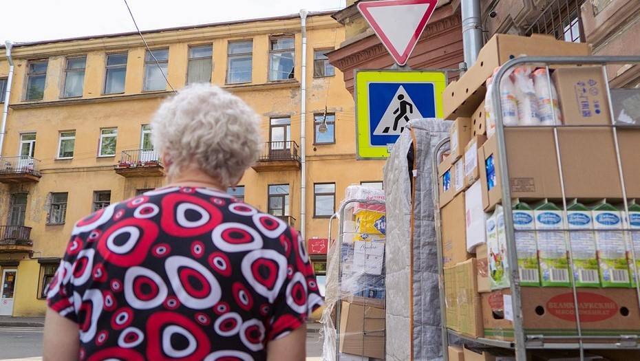 Пожилым петербуржцам на самоизоляции автоматически доначислят по 2 тыс. рублей