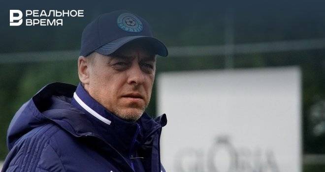 «Оренбург» объявил об уходе главного тренера