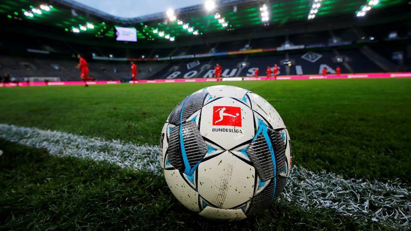 «Матч ТВ» покажет игру «Баварии» с «Айнтрахтом» в 27-м туре Бундеслиги