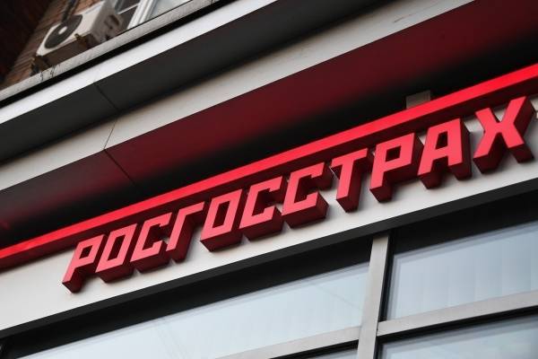 Всероссийский союз страховщиков не зафиксировал роста числа обращений граждан на фоне пандемии
