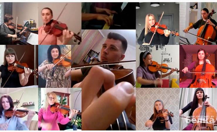 Музыканты гомельского оркестра исполнили «Богемскую рапсодию» не выходя из дома — видео