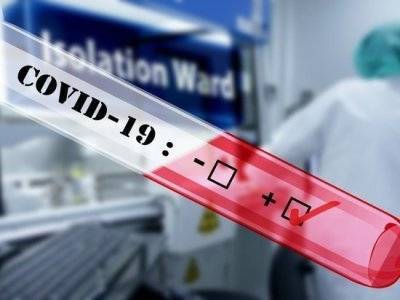 Информационный штаб Арцаха: Ответы 10 тестов на коронавирус отрицательные