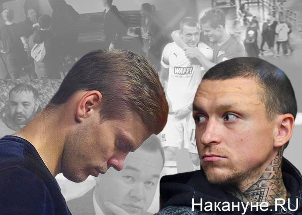 Приговор футболистам Кокорину и Мамаеву пересмотрят в суде 17 июня