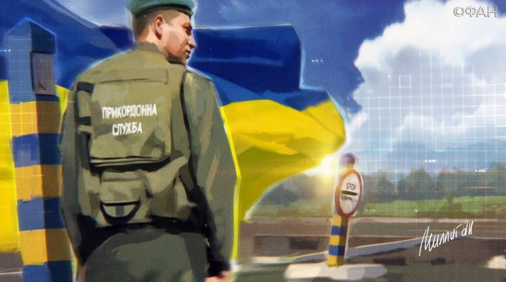 Джабаров пообещал, что проект Киева «Стена» на границе России и Украины будет разрушен