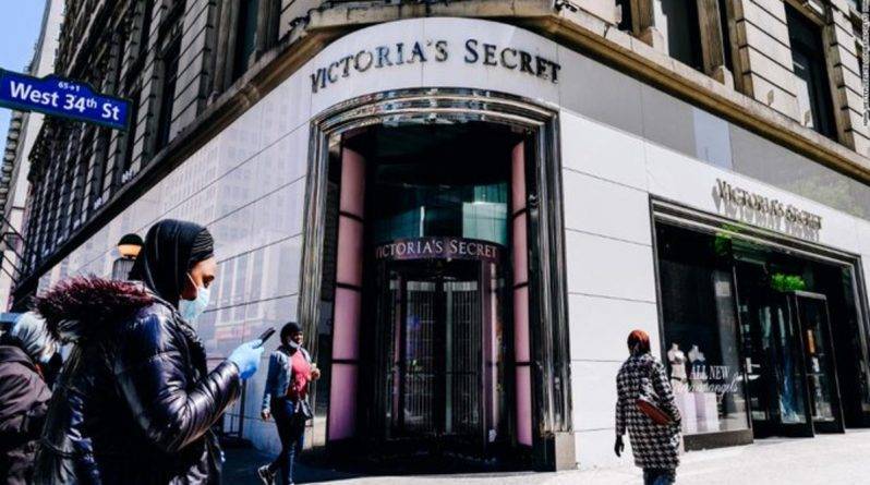 Victoria's Secret закрывает 250 магазинов сейчас и еще больше торговых площадок в 2021 году