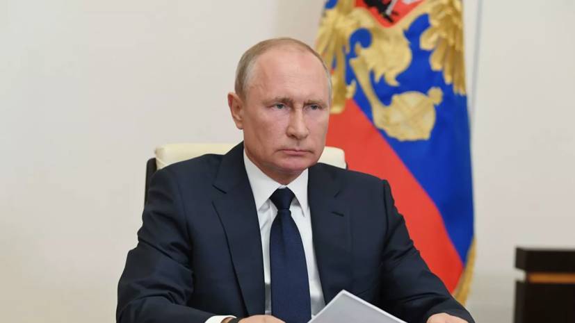 Путин поддержал возобновление работы спортивных баз национальных сборных Росси