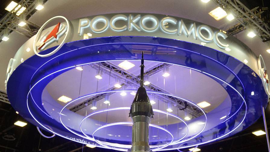 Роскосмос рассказал о спутниках в российской орбитальной группировке