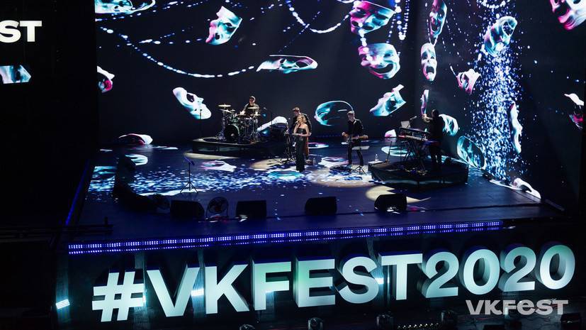 Трансляции VK Fest 2020 собрали 280 млн просмотров