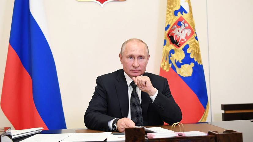 «Где-то осенью, конец октября — ноябрь»: Путин предупредил о возможности второй волны коронавируса