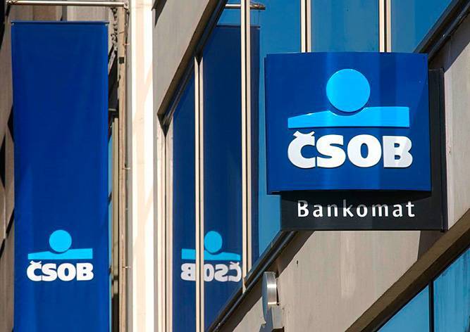 Клиентов чешских банков предупредили об опасном вирусе