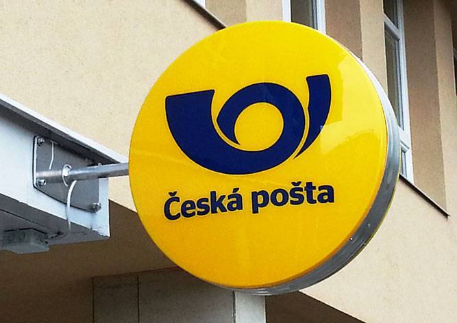 «Чешская почта» изменит подход к доставке посылок