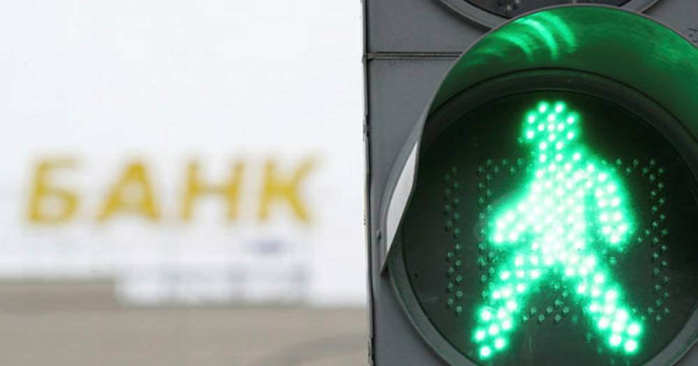 Банки одобрили кредиты системообразующим компаниям на 33 млрд рублей