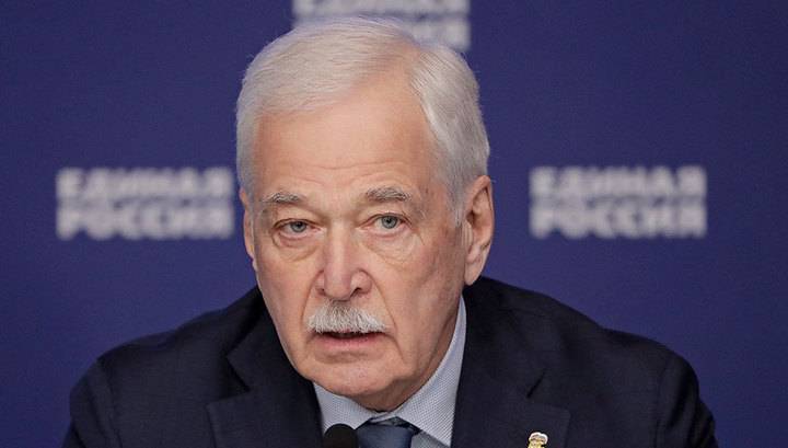 Борис Грызлов: Киев занял абсолютно деструктивную позицию по Донбассу