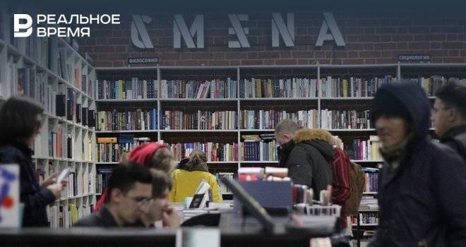 Казанский книжный магазин примет участие в музыкальном онлайн-фестивале