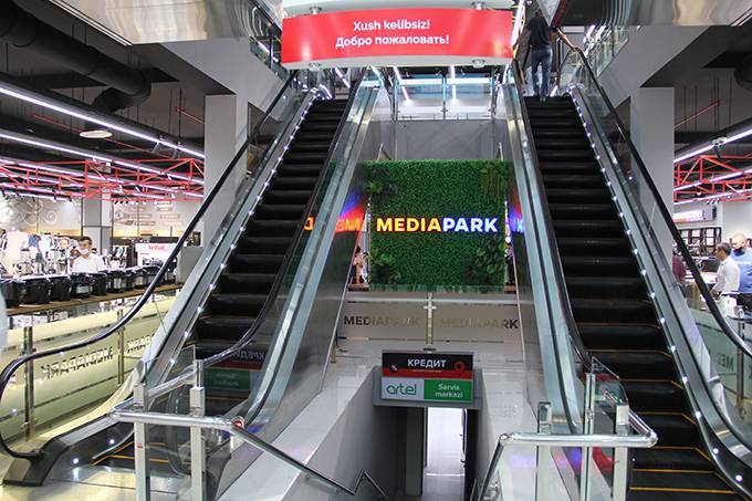 MEDIAPARK открыл новый современный филиал сети «Ипак Йули»