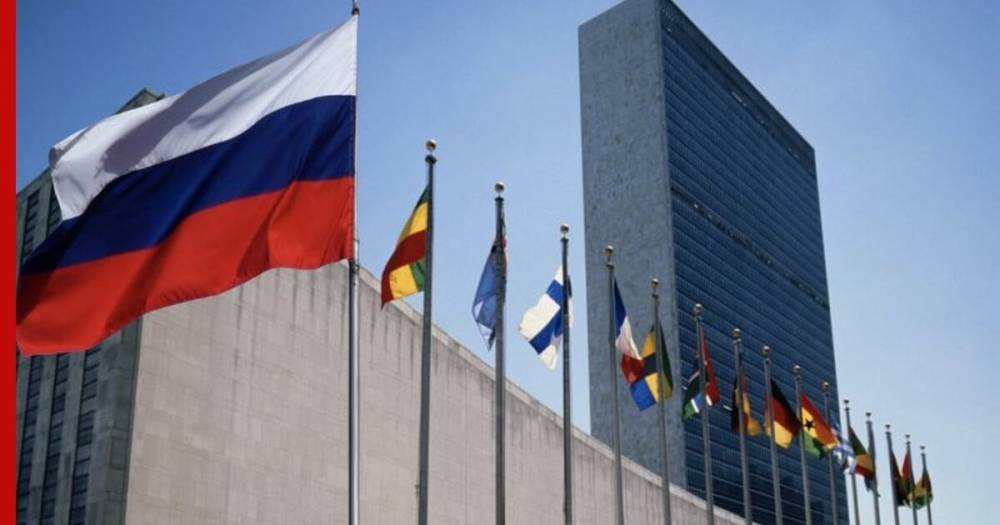 Четыре страны отказались участвовать в заседании СБ ООН по Крыму