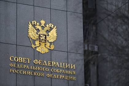 Арест за неуплату штрафов в России предложили отложить
