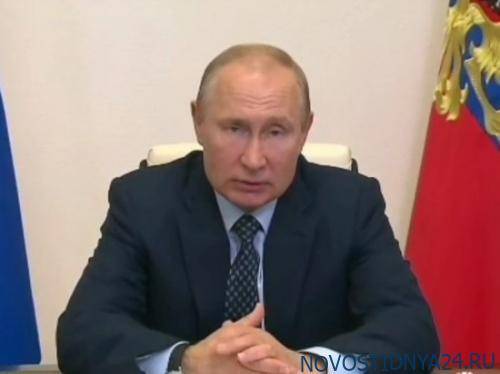 Путин предупредил россиян о второй волне коронавируса
