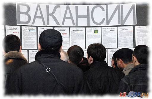 России предрекли максимальный уровень безработицы с 2011 года